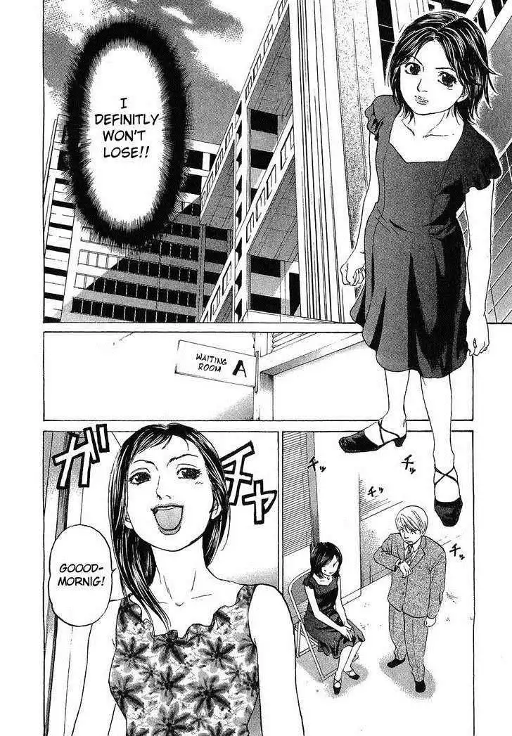 Haruka 17 Chapter 9 10